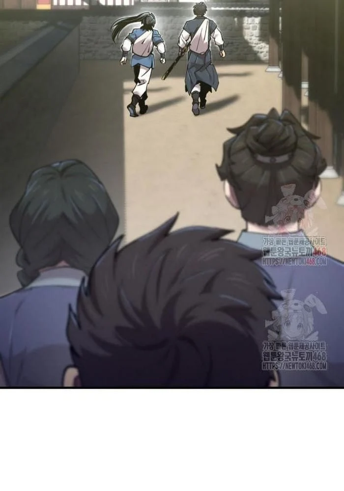 Sư Tôn Của Ta Luôn Dõi Theo Chapter 42 - Trang 2