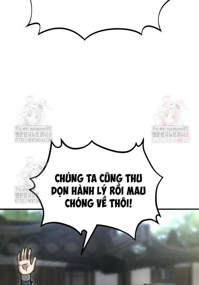 Sư Tôn Của Ta Luôn Dõi Theo Chapter 42 - Trang 2