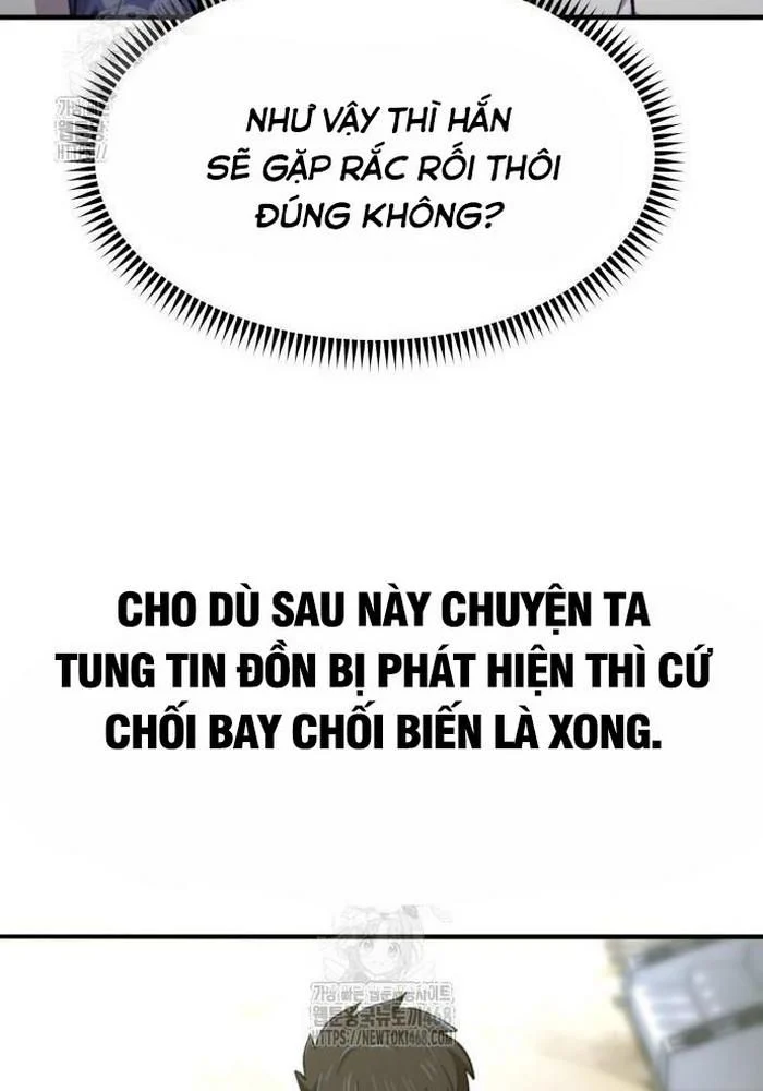 Sư Tôn Của Ta Luôn Dõi Theo Chapter 42 - Trang 2