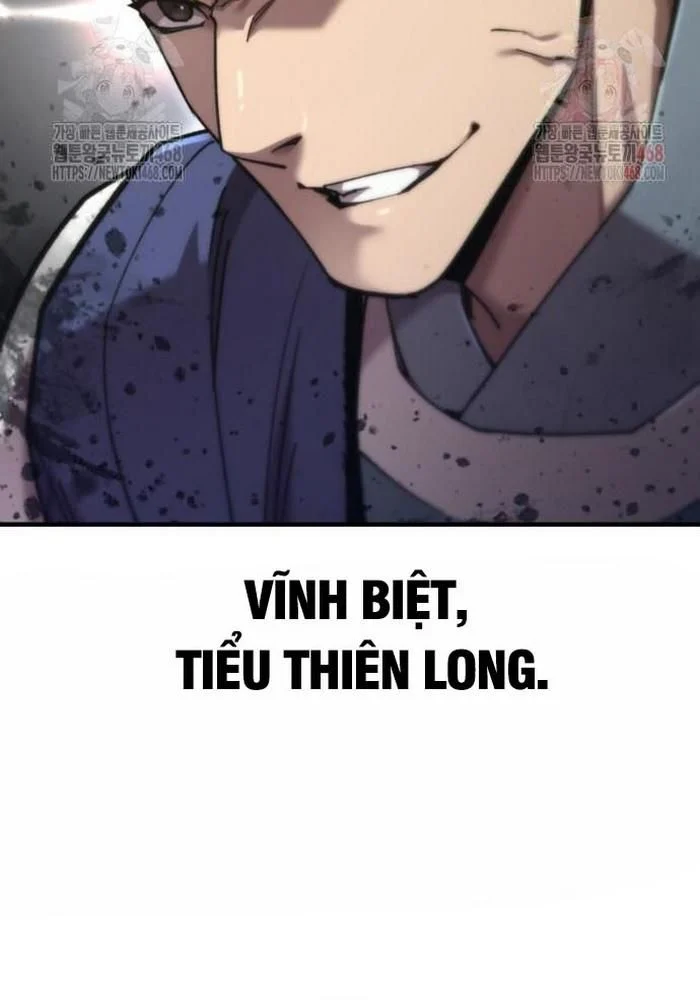 Sư Tôn Của Ta Luôn Dõi Theo Chapter 42 - Trang 2