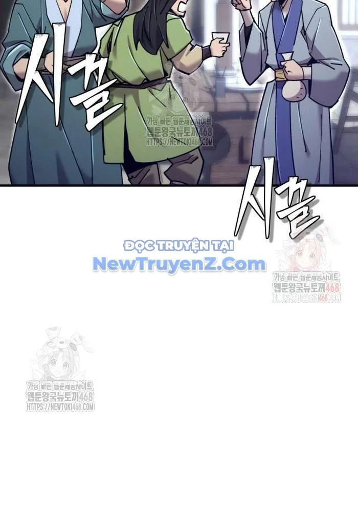 Sư Tôn Của Ta Luôn Dõi Theo Chapter 43 - Trang 2