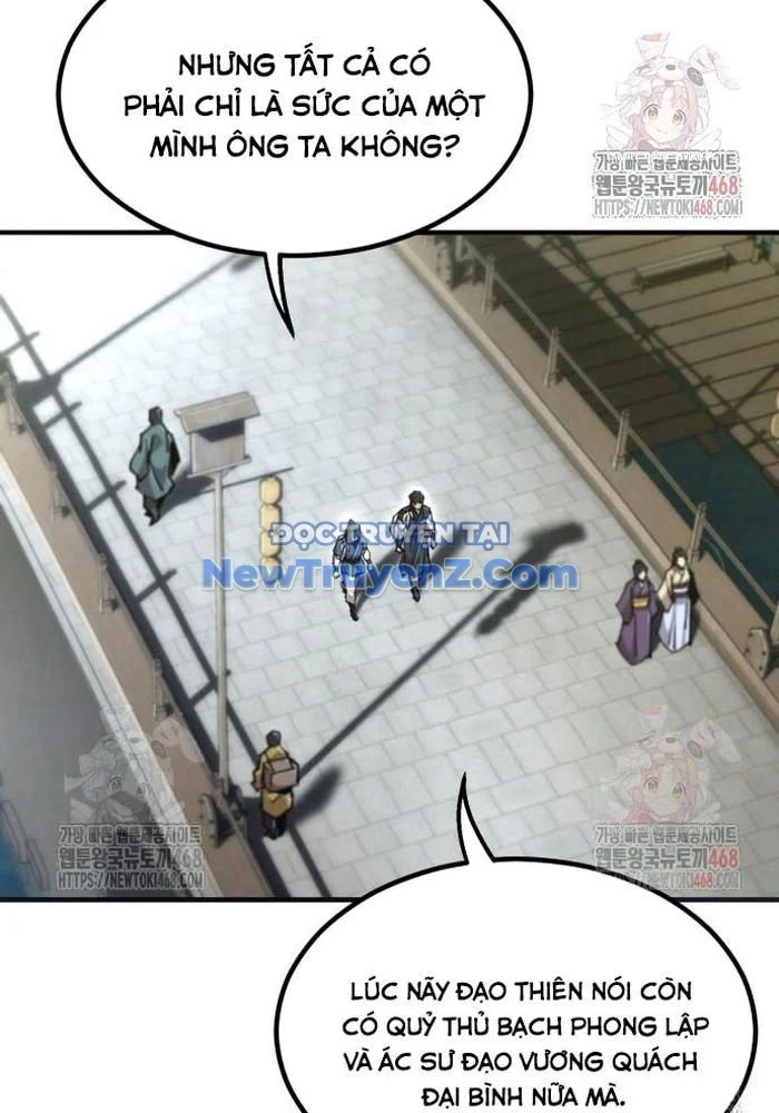 Sư Tôn Của Ta Luôn Dõi Theo Chapter 43 - Trang 2