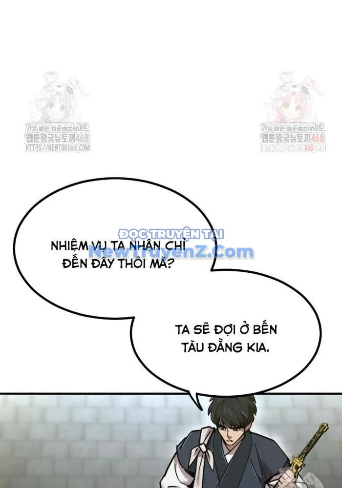 Sư Tôn Của Ta Luôn Dõi Theo Chapter 43 - Trang 2