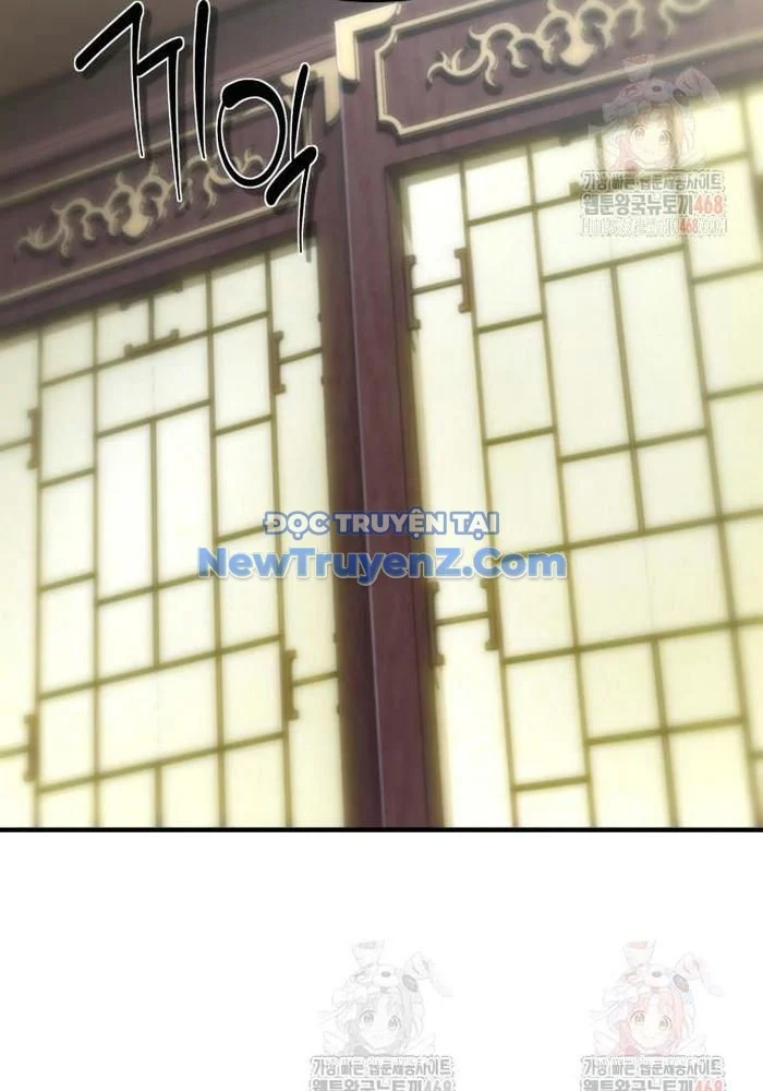 Sư Tôn Của Ta Luôn Dõi Theo Chapter 43 - Trang 2
