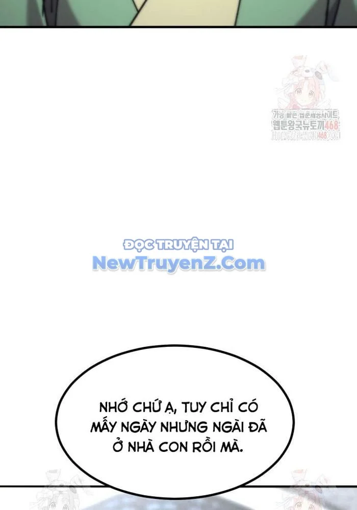 Sư Tôn Của Ta Luôn Dõi Theo Chapter 43 - Trang 2