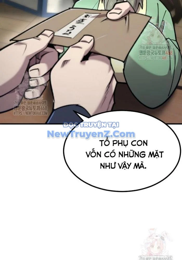 Sư Tôn Của Ta Luôn Dõi Theo Chapter 43 - Trang 2