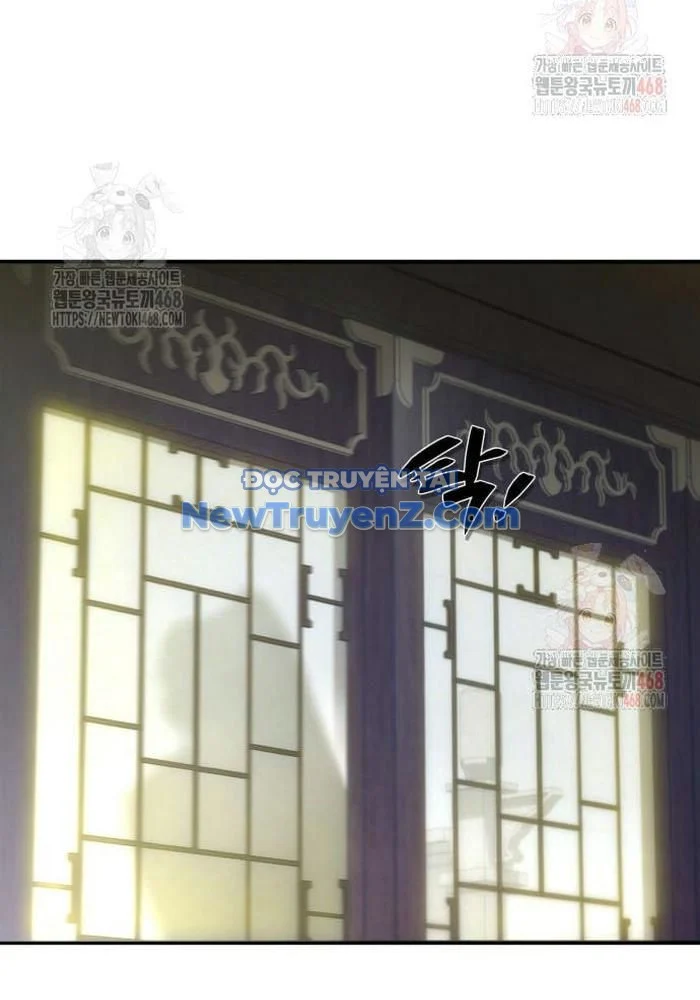 Sư Tôn Của Ta Luôn Dõi Theo Chapter 43 - Trang 2