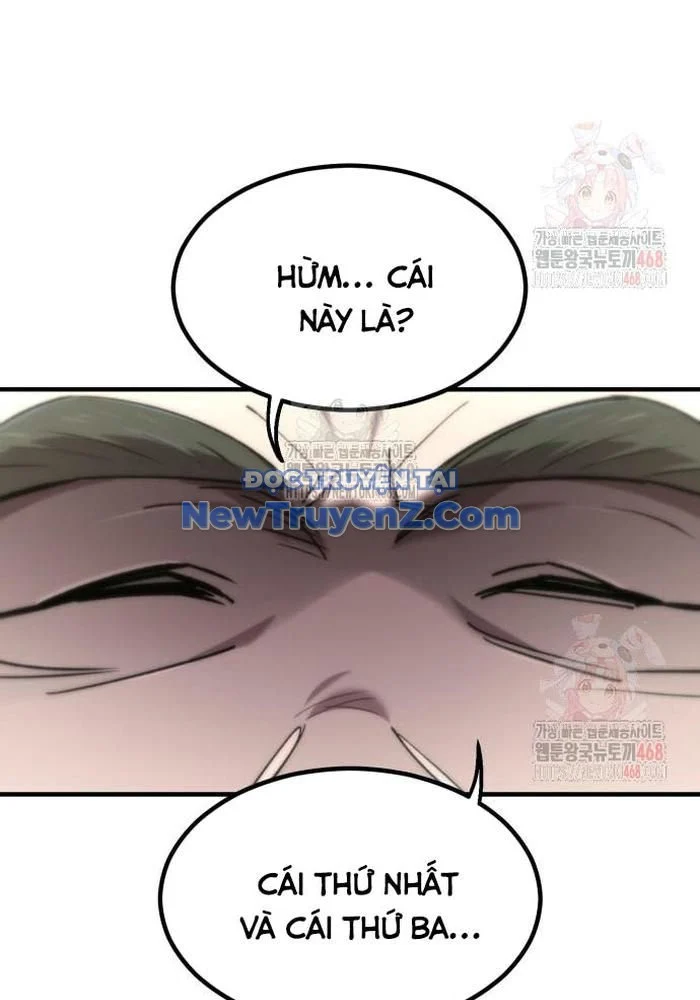 Sư Tôn Của Ta Luôn Dõi Theo Chapter 43 - Trang 2
