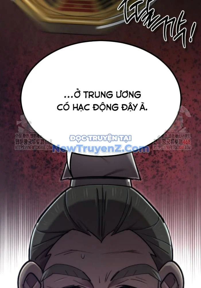 Sư Tôn Của Ta Luôn Dõi Theo Chapter 43 - Trang 2