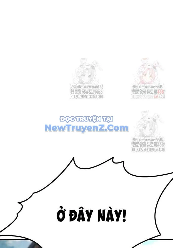 Sư Tôn Của Ta Luôn Dõi Theo Chapter 43 - Trang 2