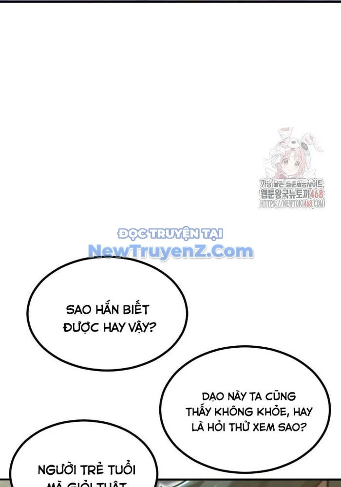 Sư Tôn Của Ta Luôn Dõi Theo Chapter 43 - Trang 2