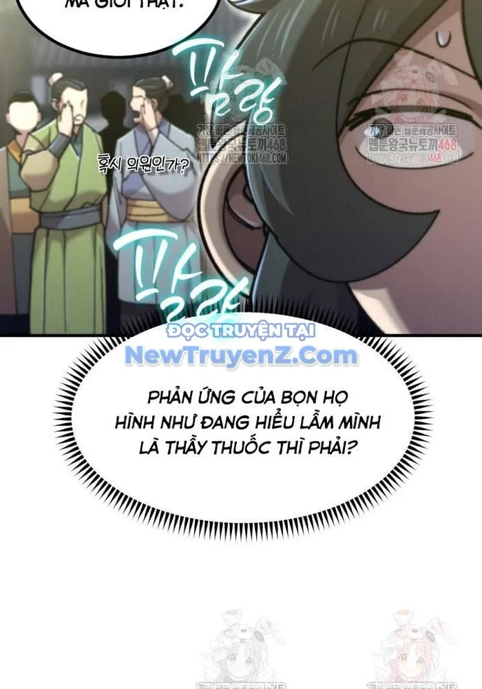 Sư Tôn Của Ta Luôn Dõi Theo Chapter 43 - Trang 2