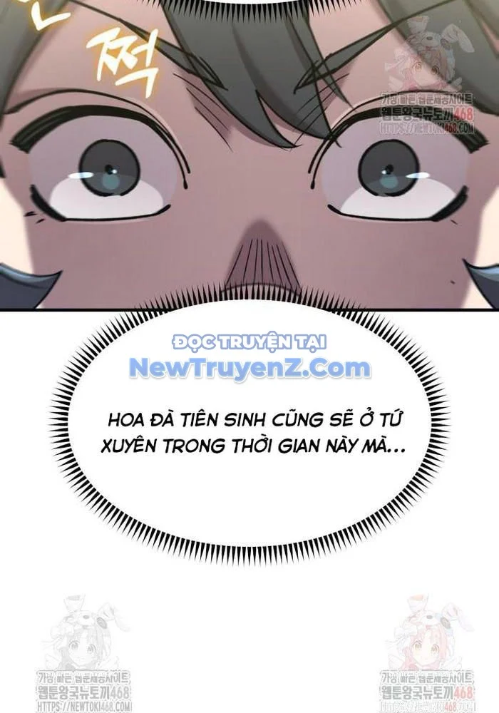Sư Tôn Của Ta Luôn Dõi Theo Chapter 43 - Trang 2