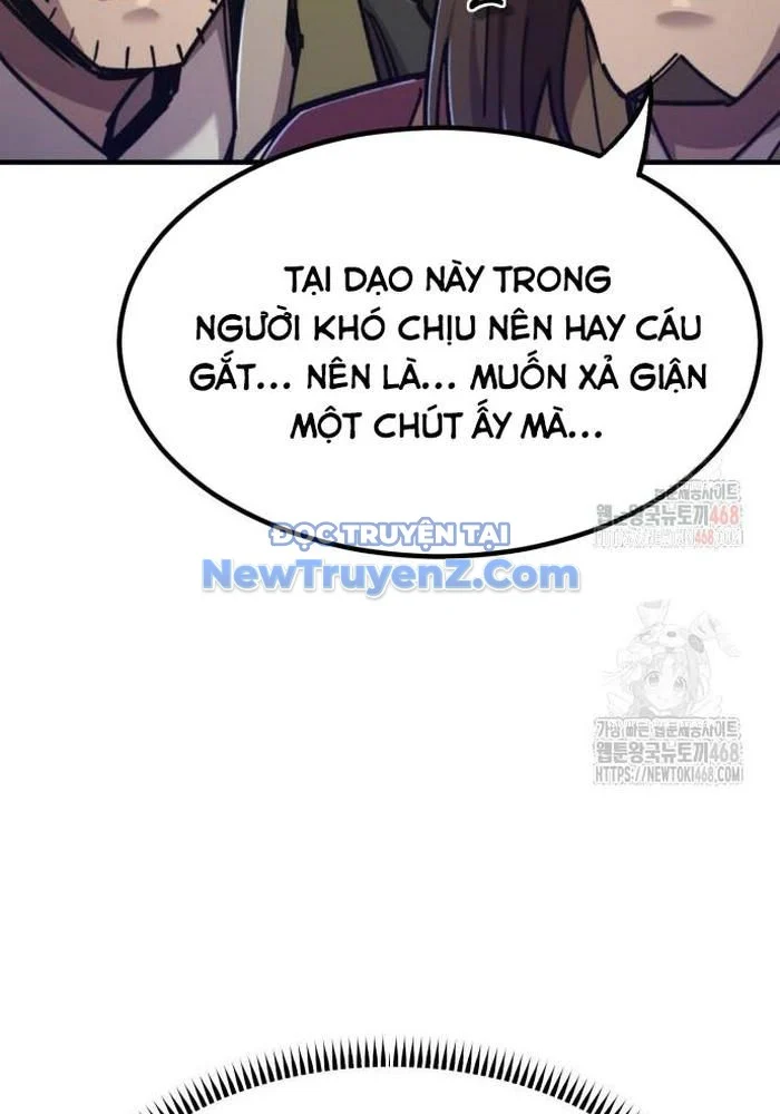 Sư Tôn Của Ta Luôn Dõi Theo Chapter 43 - Trang 2