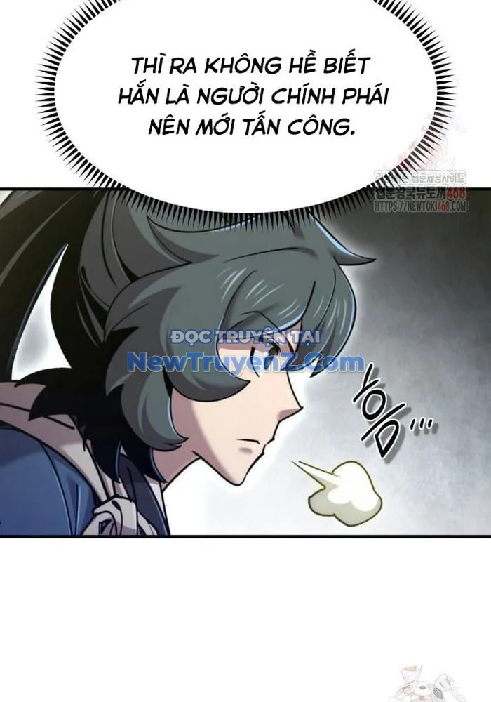 Sư Tôn Của Ta Luôn Dõi Theo Chapter 43 - Trang 2