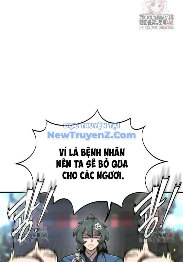 Sư Tôn Của Ta Luôn Dõi Theo Chapter 43 - Trang 2