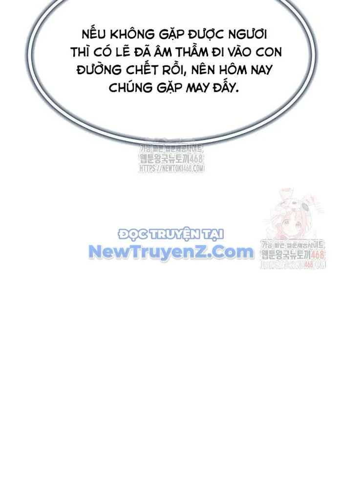 Sư Tôn Của Ta Luôn Dõi Theo Chapter 43 - Trang 2