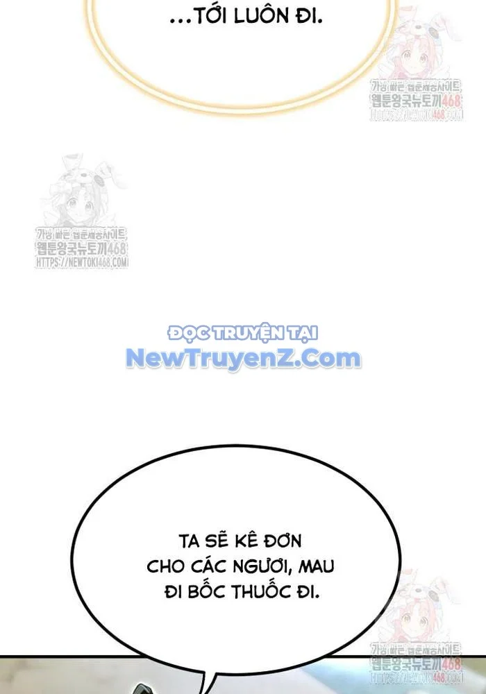 Sư Tôn Của Ta Luôn Dõi Theo Chapter 43 - Trang 2