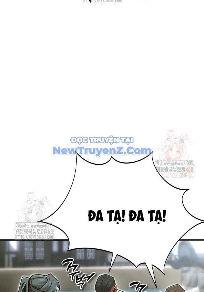 Sư Tôn Của Ta Luôn Dõi Theo Chapter 43 - Trang 2