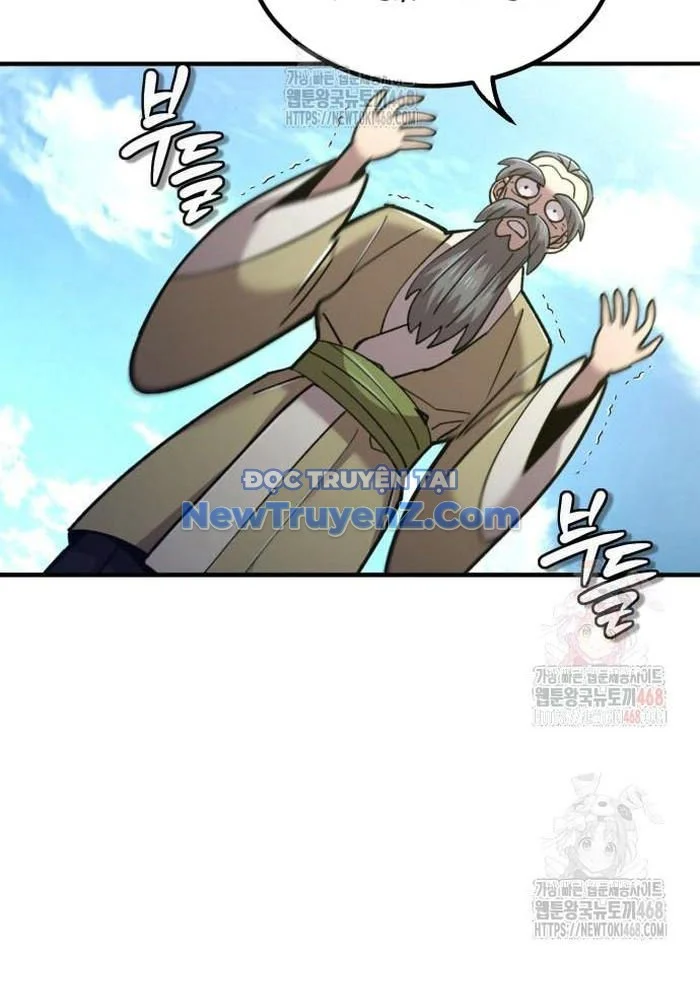 Sư Tôn Của Ta Luôn Dõi Theo Chapter 43 - Trang 2