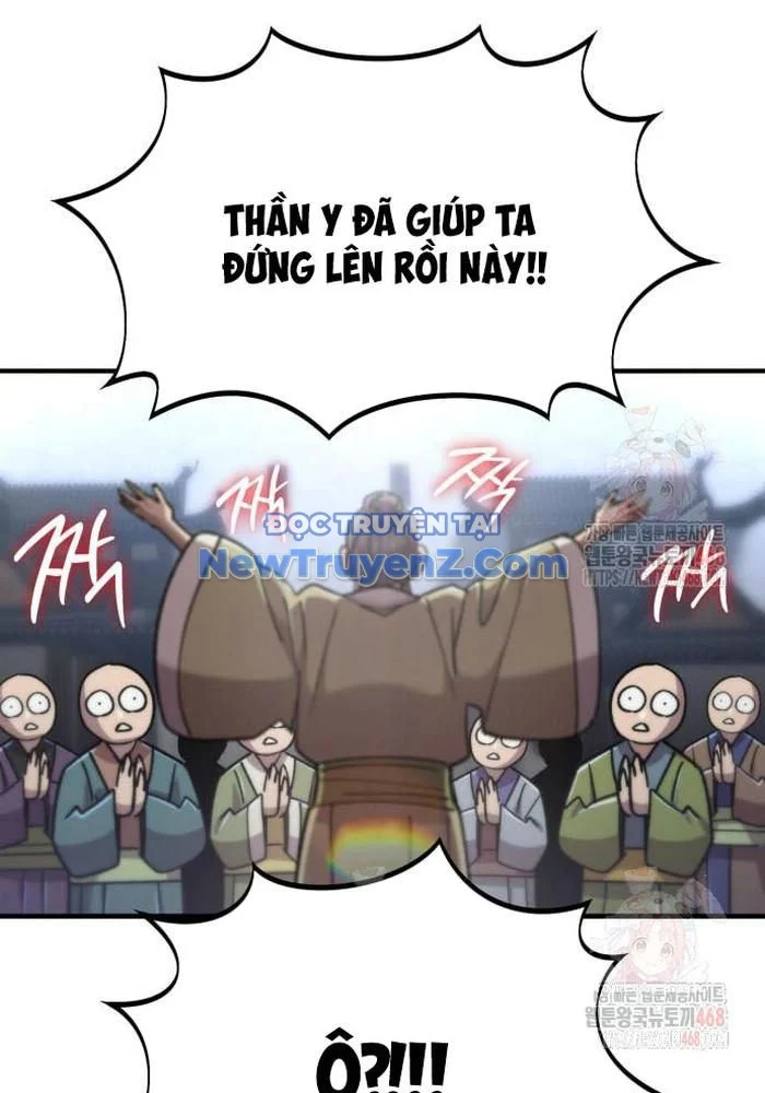 Sư Tôn Của Ta Luôn Dõi Theo Chapter 43 - Trang 2