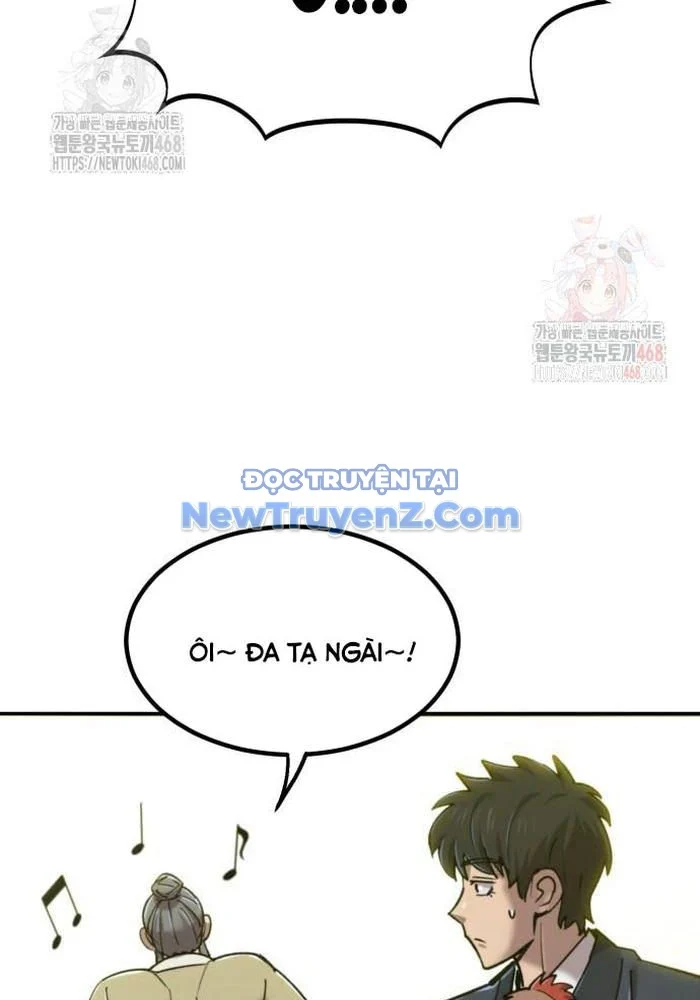 Sư Tôn Của Ta Luôn Dõi Theo Chapter 43 - Trang 2