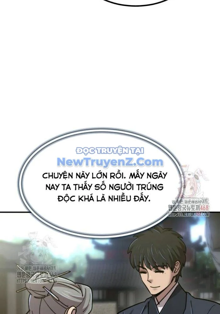 Sư Tôn Của Ta Luôn Dõi Theo Chapter 43 - Trang 2