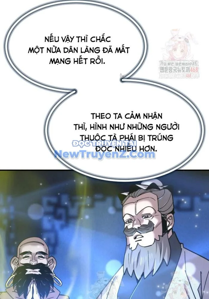 Sư Tôn Của Ta Luôn Dõi Theo Chapter 43 - Trang 2