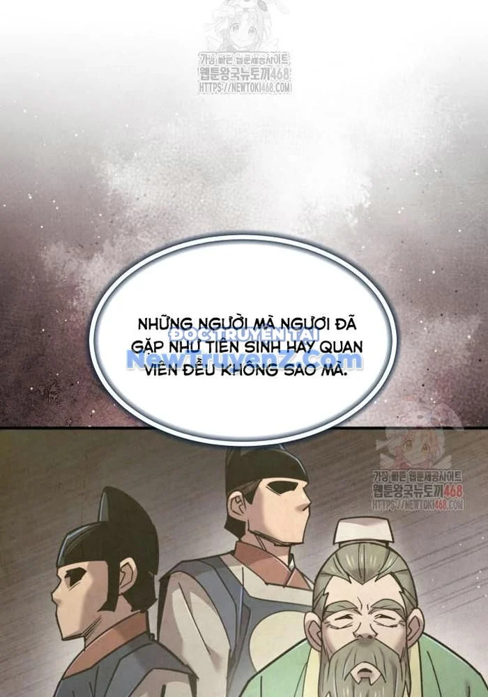 Sư Tôn Của Ta Luôn Dõi Theo Chapter 43 - Trang 2