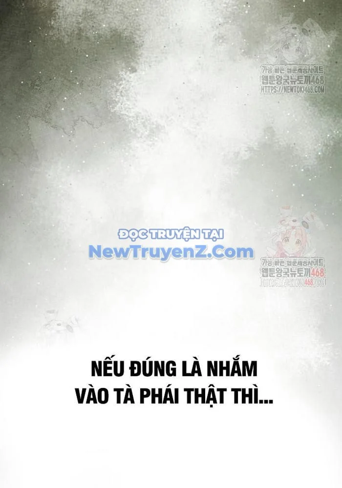 Sư Tôn Của Ta Luôn Dõi Theo Chapter 43 - Trang 2