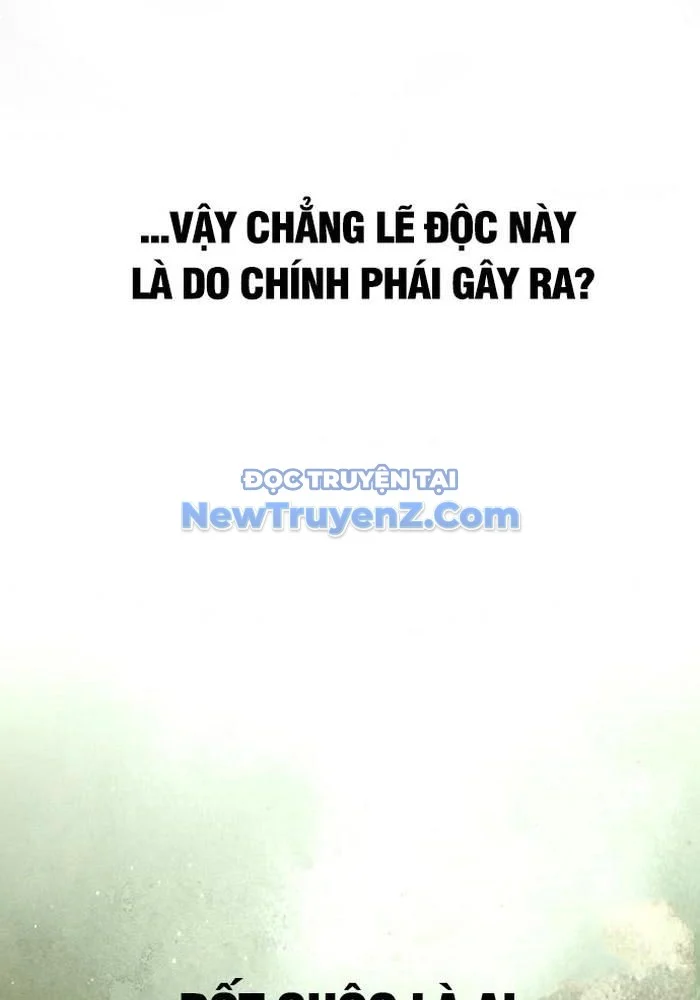Sư Tôn Của Ta Luôn Dõi Theo Chapter 43 - Trang 2