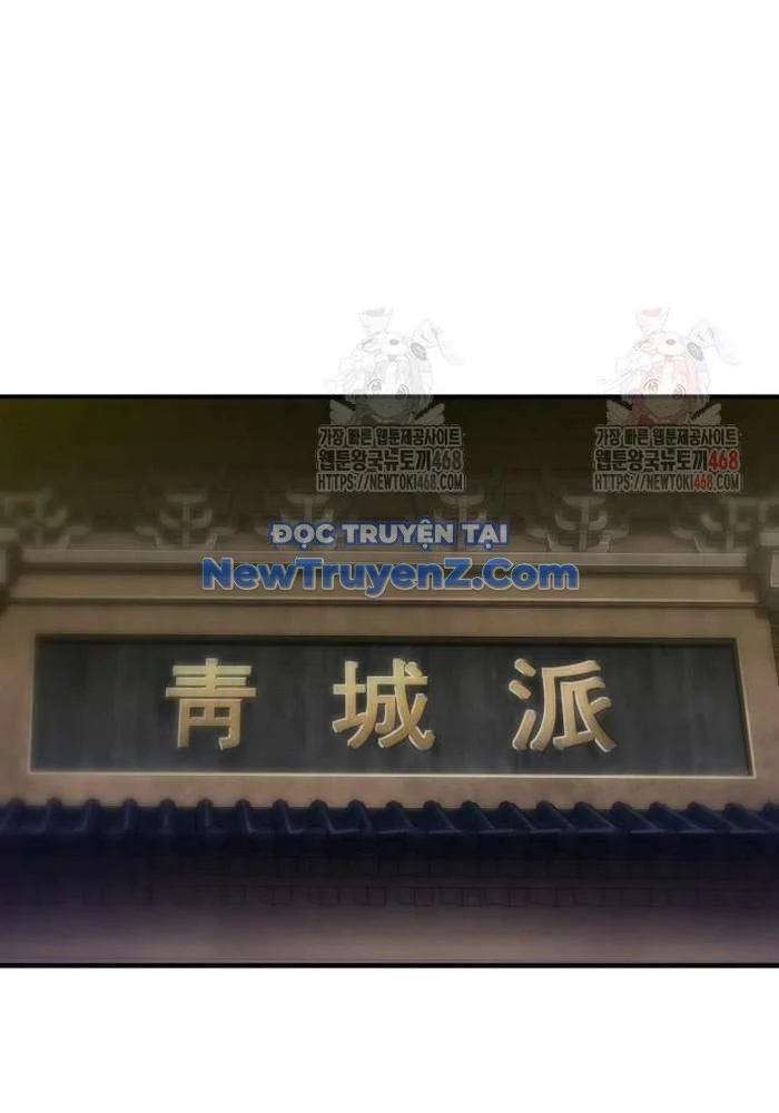 Sư Tôn Của Ta Luôn Dõi Theo Chapter 43 - Trang 2