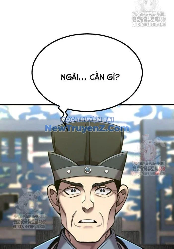 Sư Tôn Của Ta Luôn Dõi Theo Chapter 43 - Trang 2