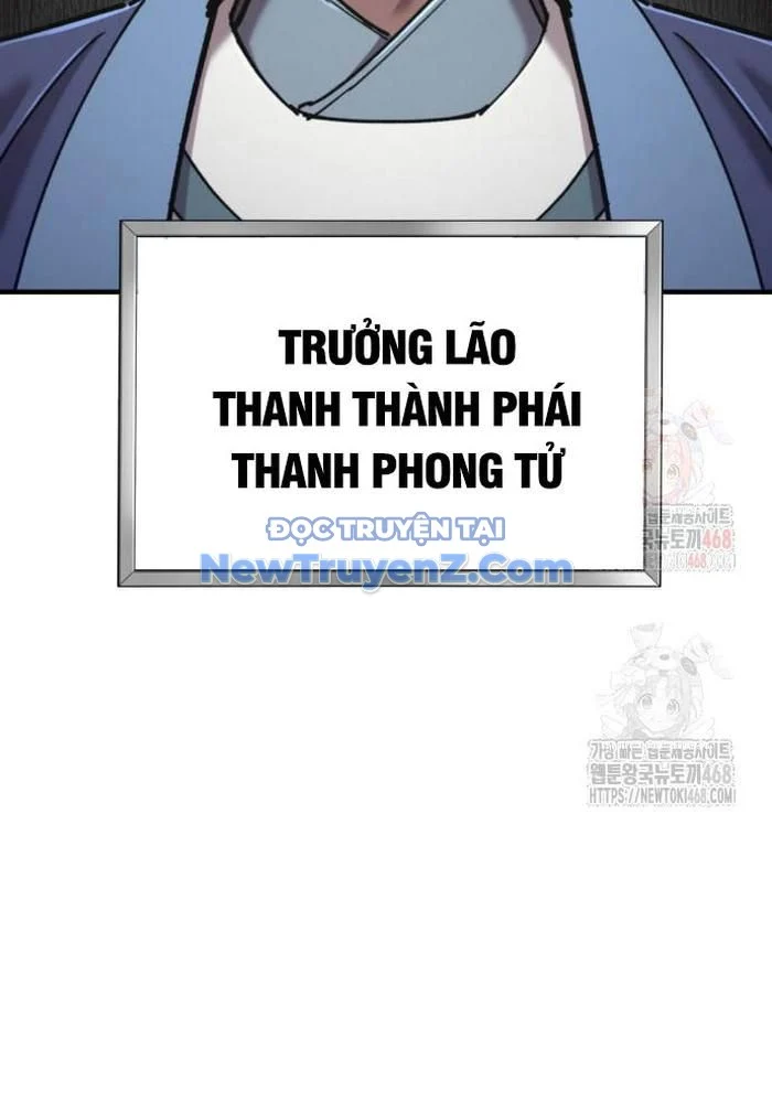 Sư Tôn Của Ta Luôn Dõi Theo Chapter 43 - Trang 2