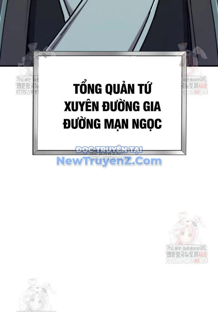 Sư Tôn Của Ta Luôn Dõi Theo Chapter 43 - Trang 2