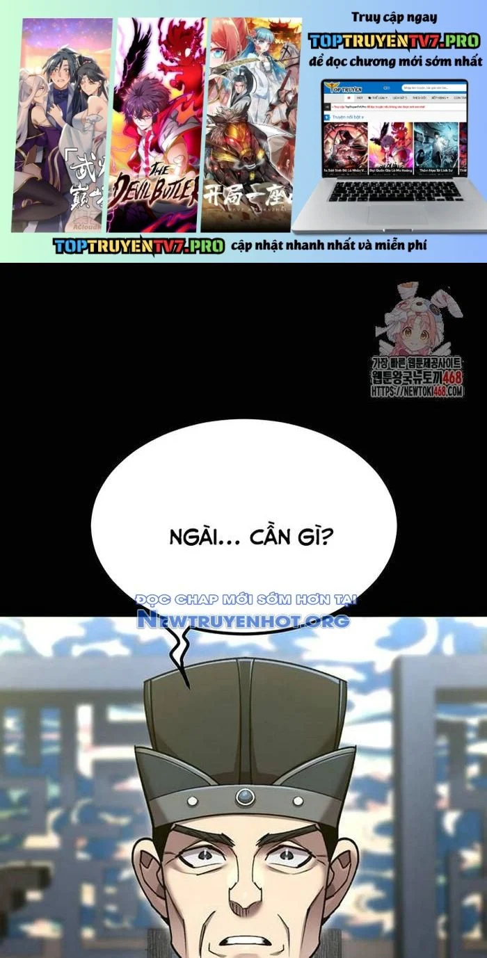Sư Tôn Của Ta Luôn Dõi Theo Chapter 44 - Trang 3