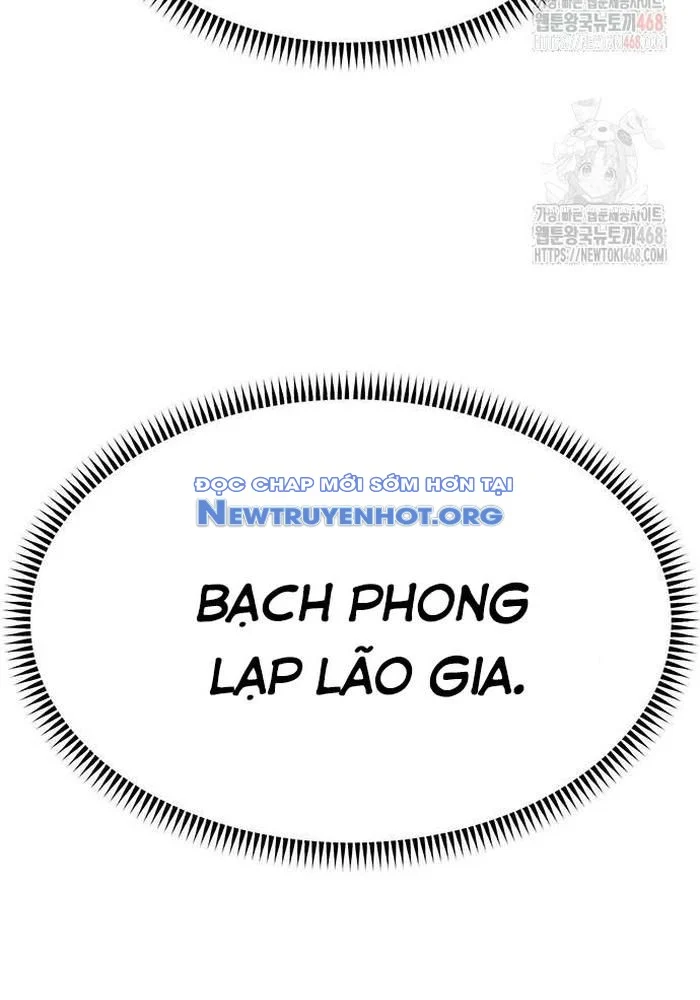 Sư Tôn Của Ta Luôn Dõi Theo Chapter 44 - Trang 3