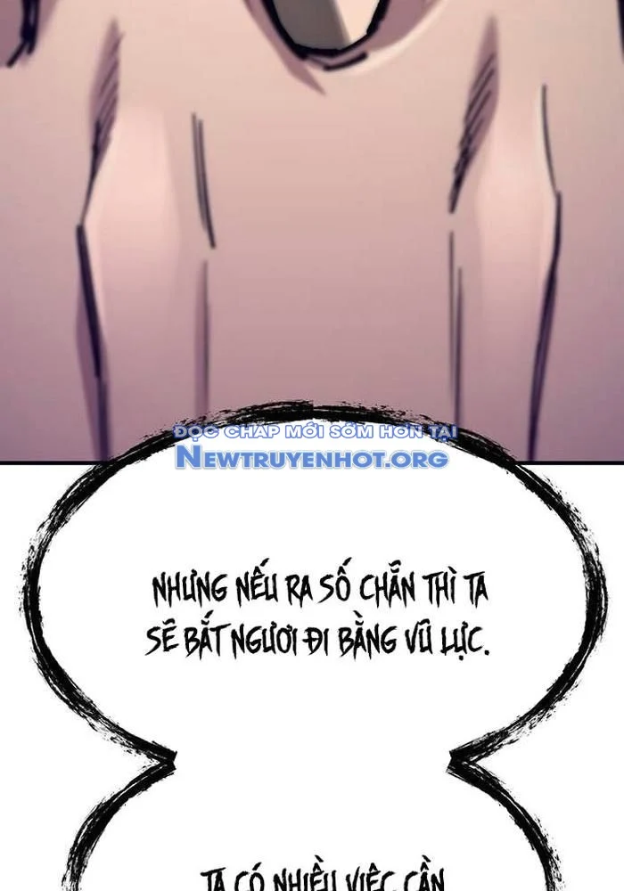 Sư Tôn Của Ta Luôn Dõi Theo Chapter 44 - Trang 3