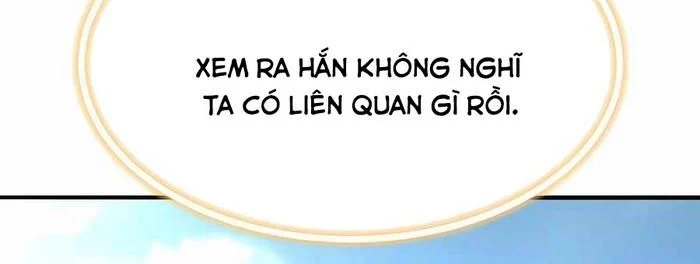 Sư Tôn Của Ta Luôn Dõi Theo Chapter 45 - Trang 2
