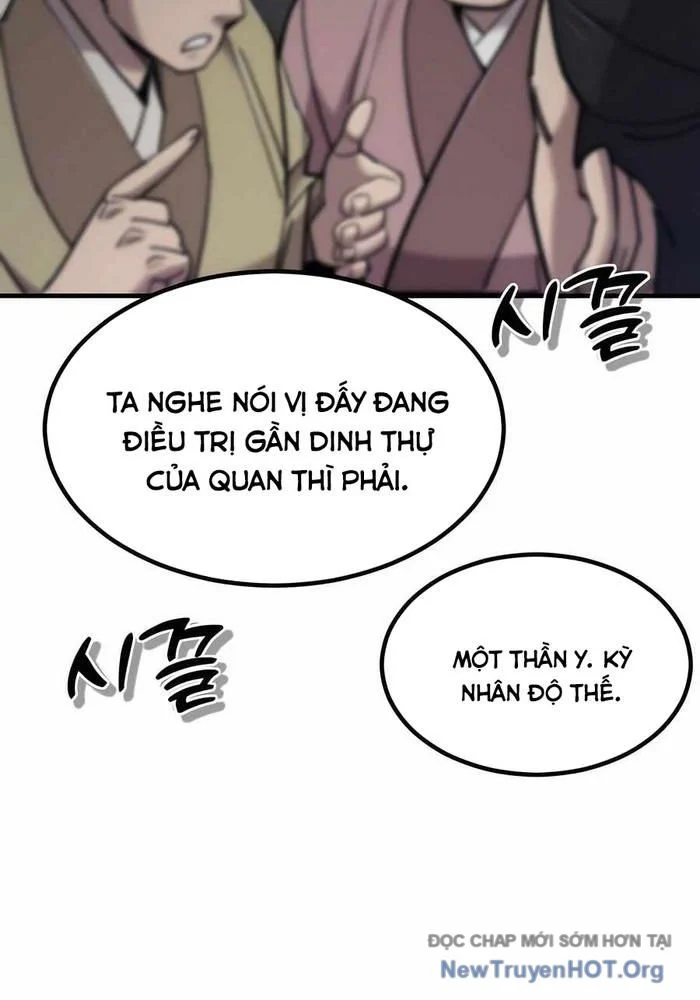 Sư Tôn Của Ta Luôn Dõi Theo Chapter 45 - Trang 2