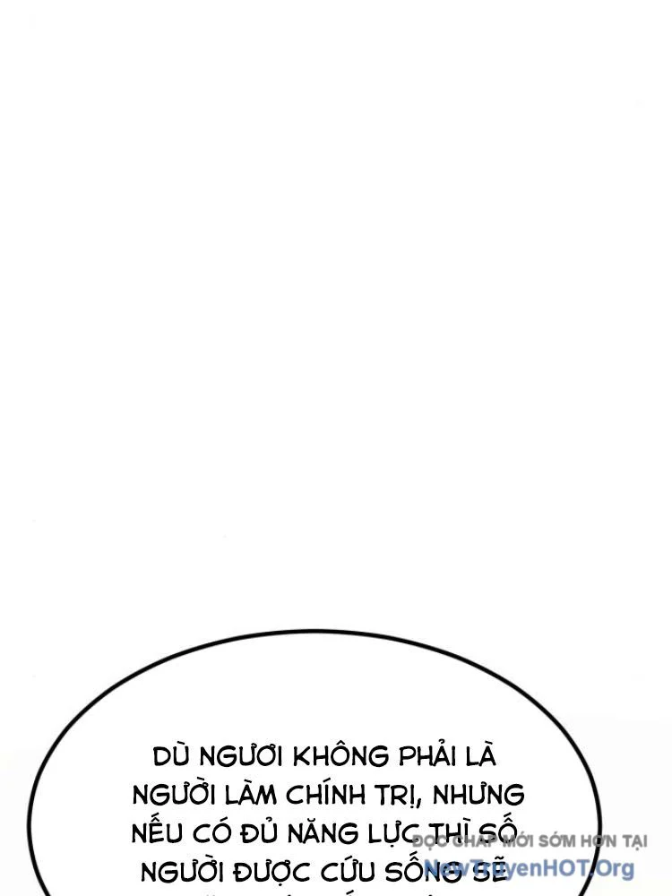 Sư Tôn Của Ta Luôn Dõi Theo Chapter 48 - Trang 2