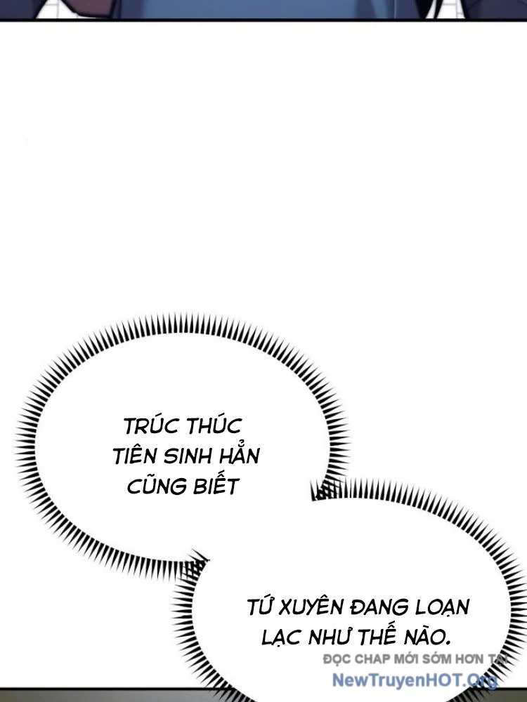 Sư Tôn Của Ta Luôn Dõi Theo Chapter 48 - Trang 2