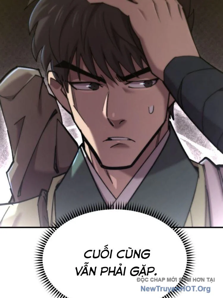 Sư Tôn Của Ta Luôn Dõi Theo Chapter 48 - Trang 2