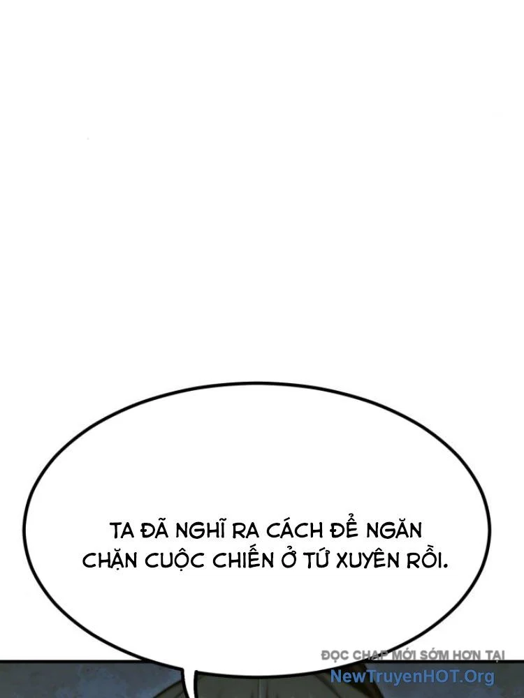 Sư Tôn Của Ta Luôn Dõi Theo Chapter 48 - Trang 2