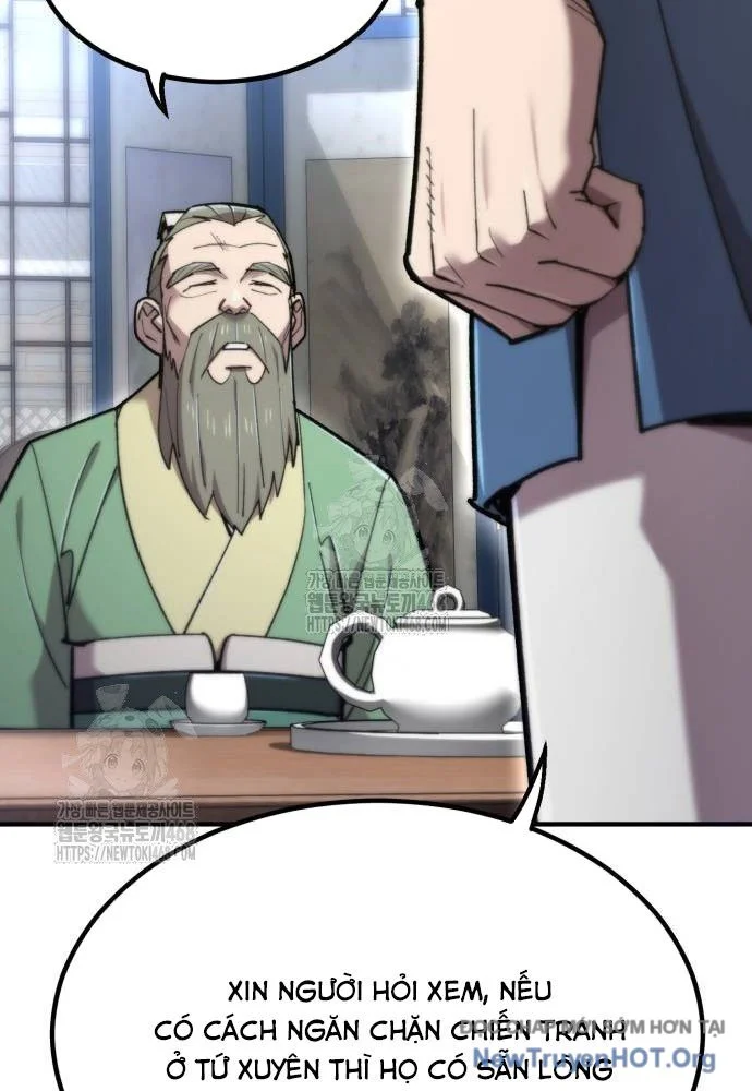 Sư Tôn Của Ta Luôn Dõi Theo Chapter 49 - Trang 2