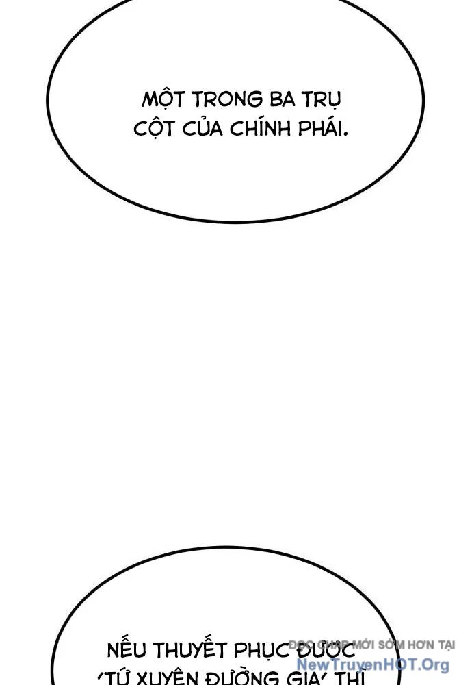Sư Tôn Của Ta Luôn Dõi Theo Chapter 49 - Trang 2