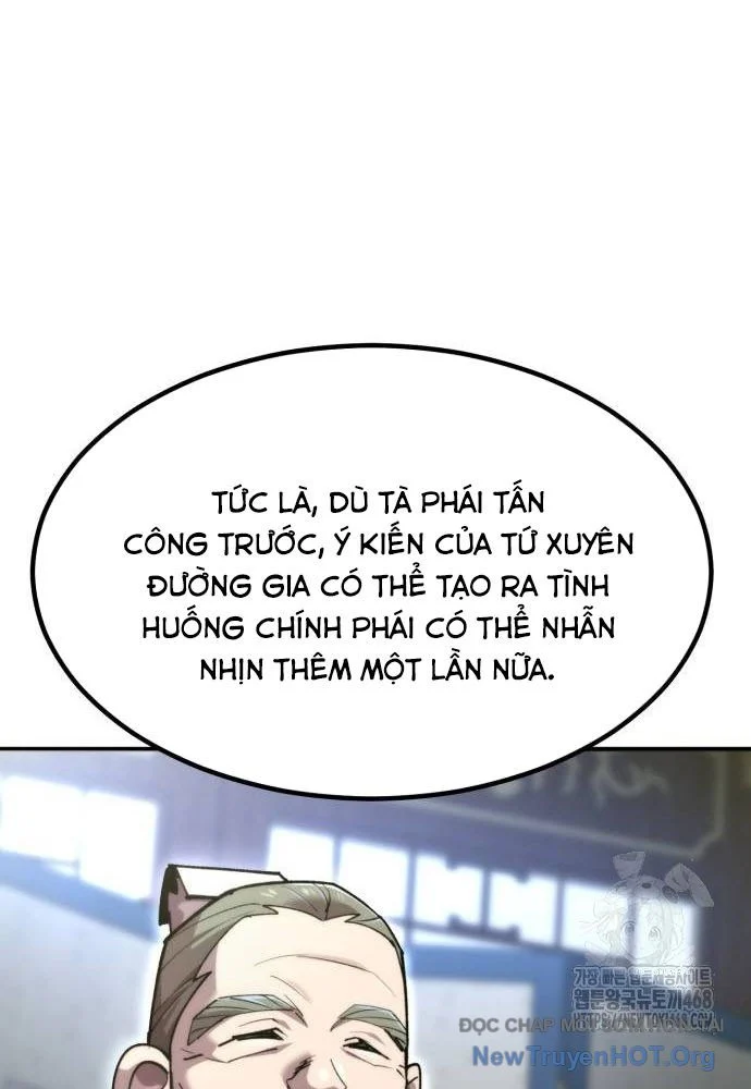 Sư Tôn Của Ta Luôn Dõi Theo Chapter 49 - Trang 2