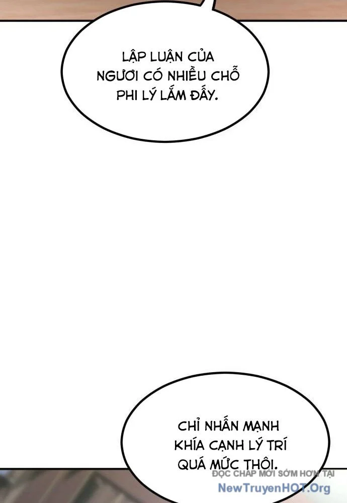Sư Tôn Của Ta Luôn Dõi Theo Chapter 49 - Trang 2