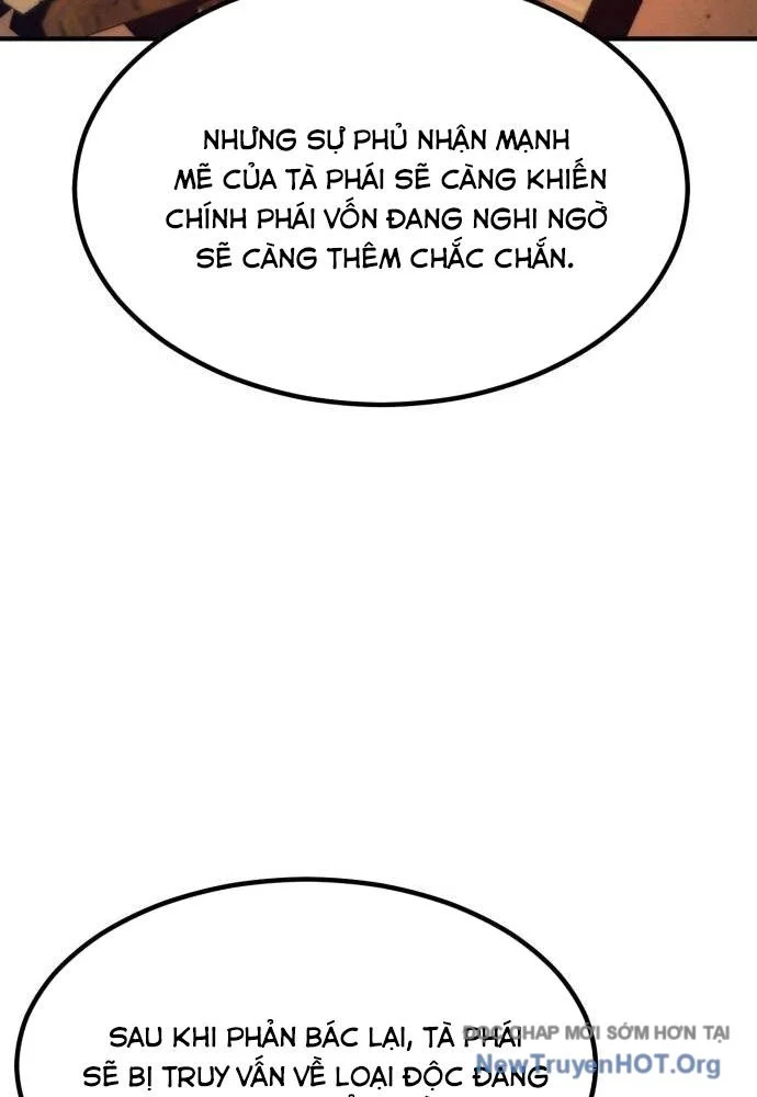 Sư Tôn Của Ta Luôn Dõi Theo Chapter 49 - Trang 2