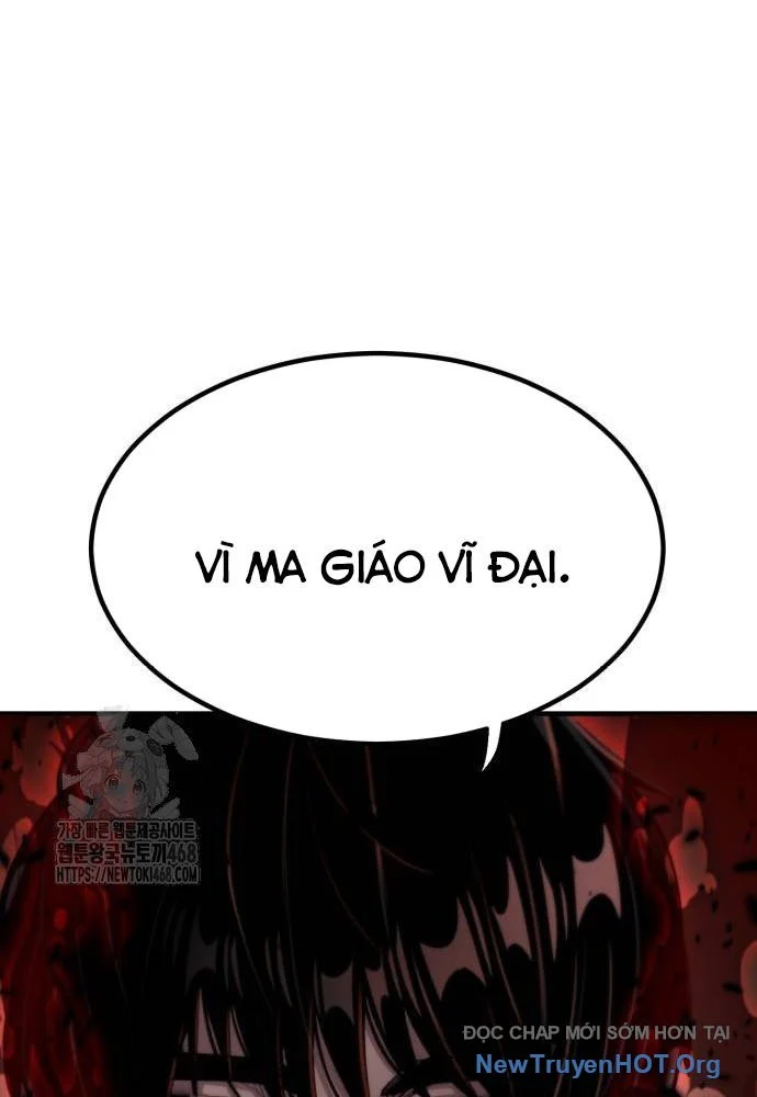 Sư Tôn Của Ta Luôn Dõi Theo Chapter 49 - Trang 2